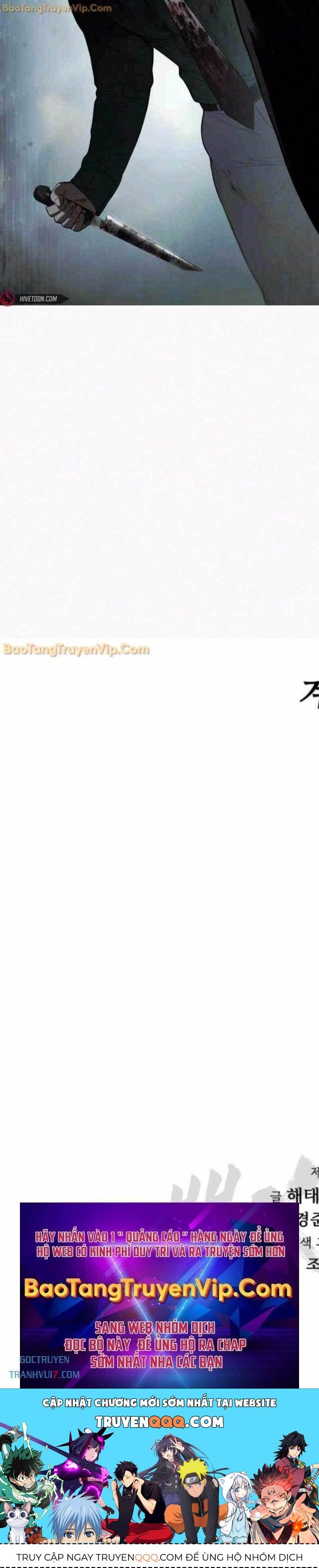 Baek Xx Chap 104 - Next Chap 103