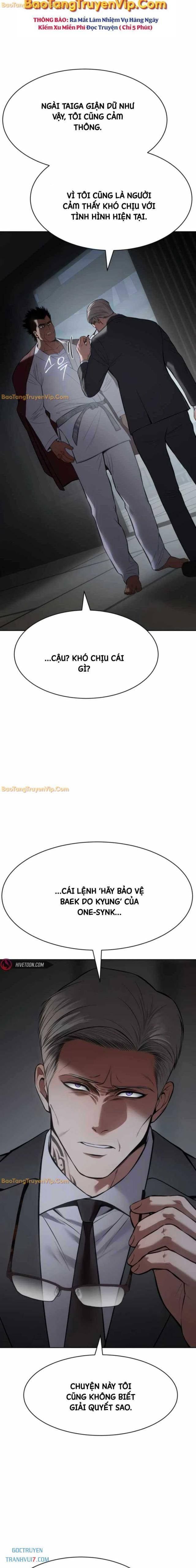 Baek Xx Chap 104 - Next Chap 103