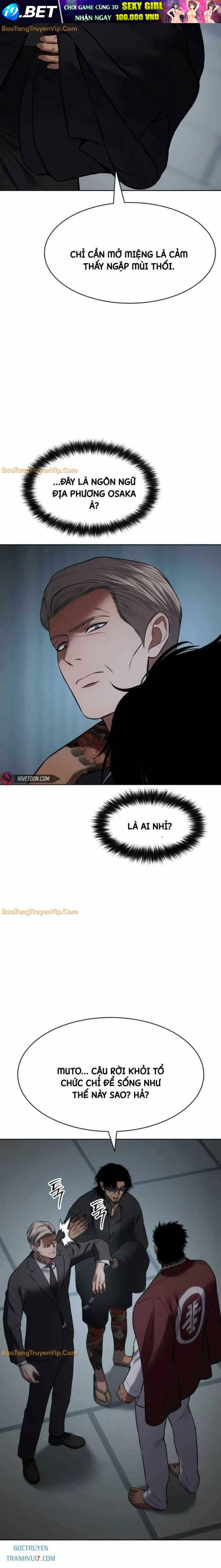 Baek Xx Chap 104 - Next Chap 103