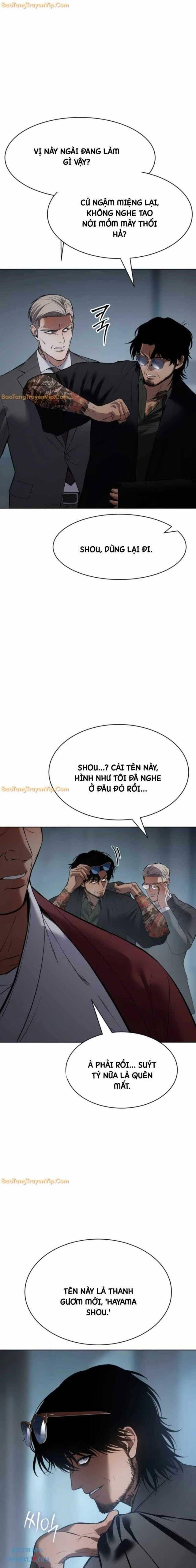 Baek Xx Chap 104 - Next Chap 103