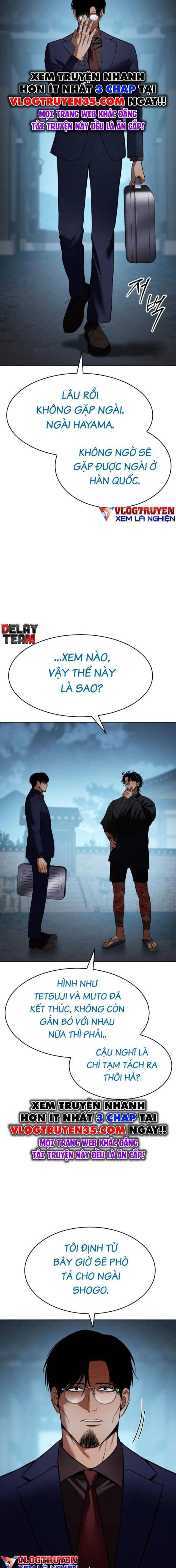 Baek Xx Chap 105 - Next Chap 104