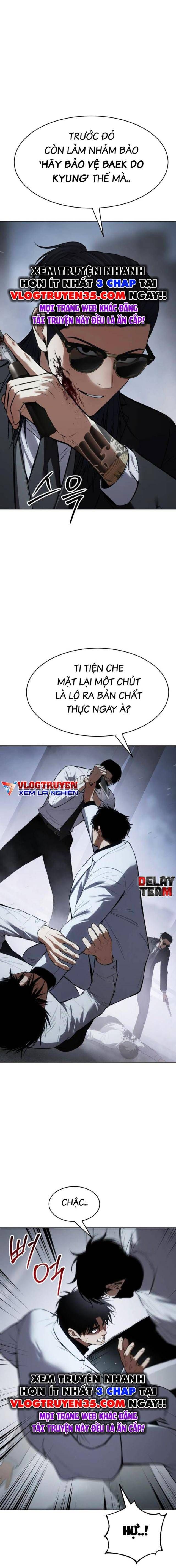 Baek Xx Chap 105 - Next Chap 104