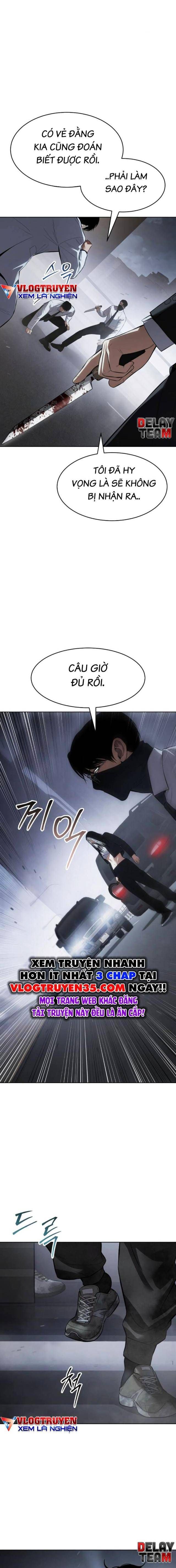 Baek Xx Chap 105 - Next Chap 104