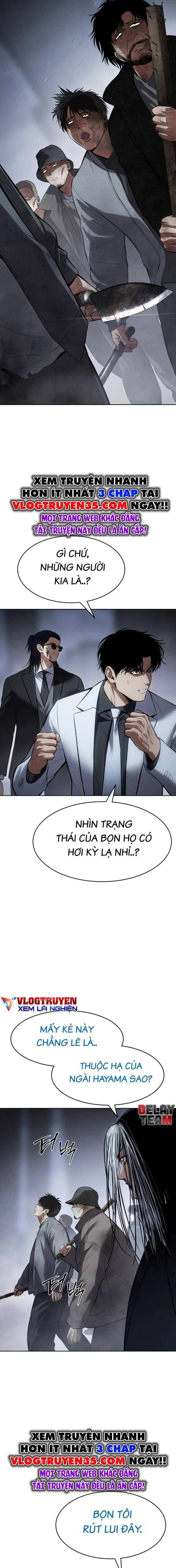 Baek Xx Chap 105 - Next Chap 104