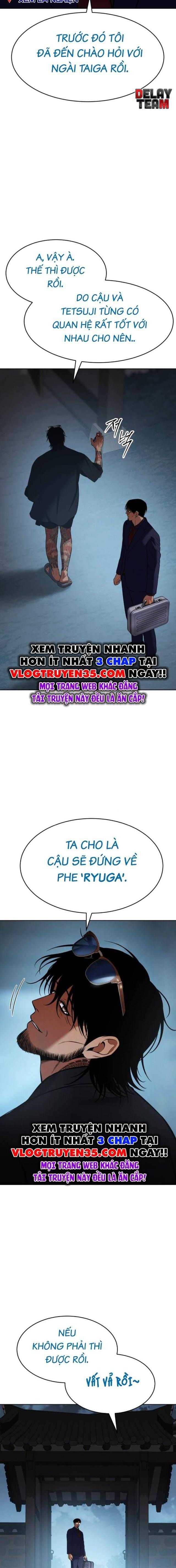 Baek Xx Chap 105 - Next Chap 104