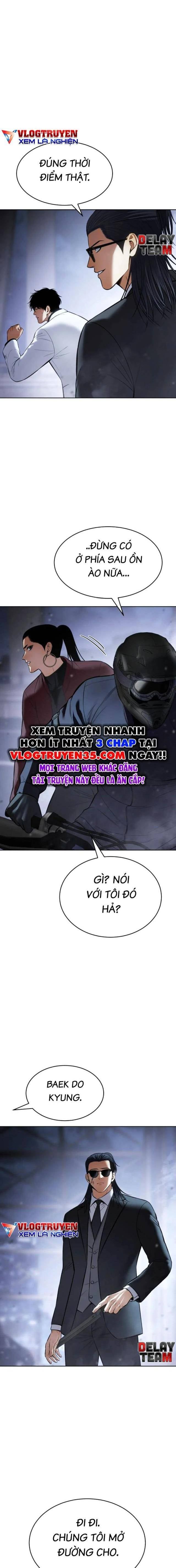 Baek Xx Chap 105 - Next Chap 104