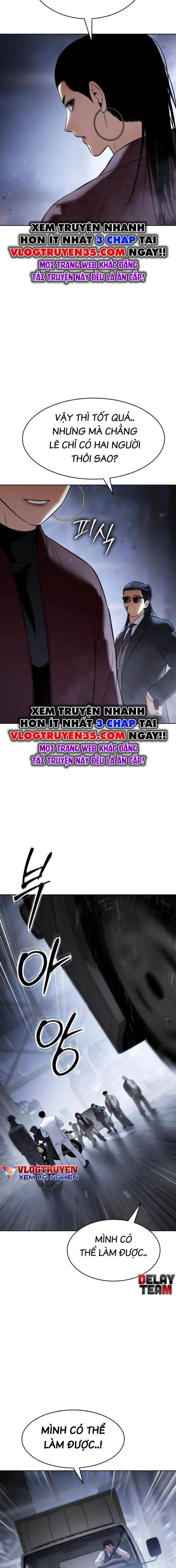 Baek Xx Chap 105 - Next Chap 104