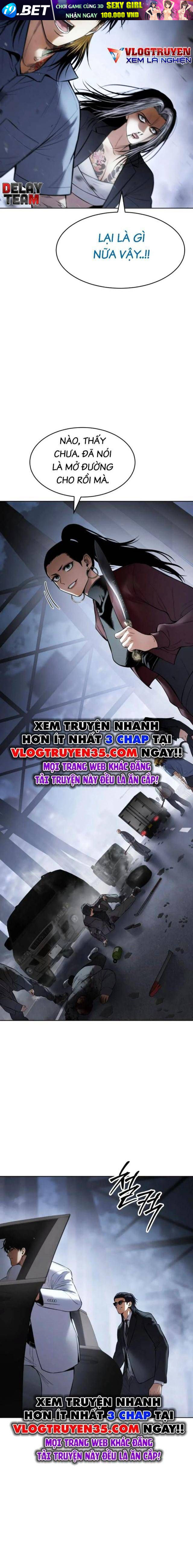 Baek Xx Chap 105 - Next Chap 104