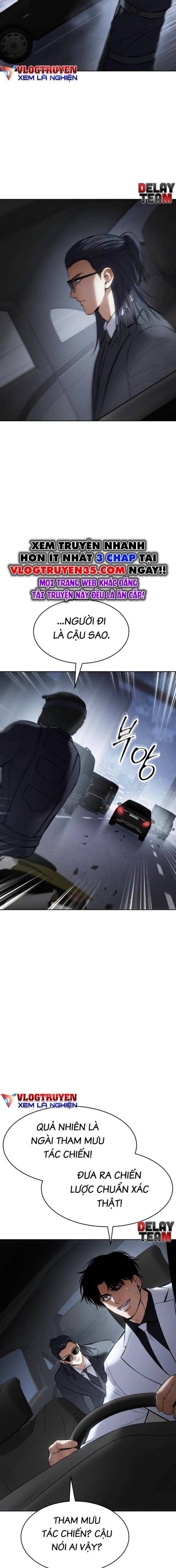 Baek Xx Chap 105 - Next Chap 104