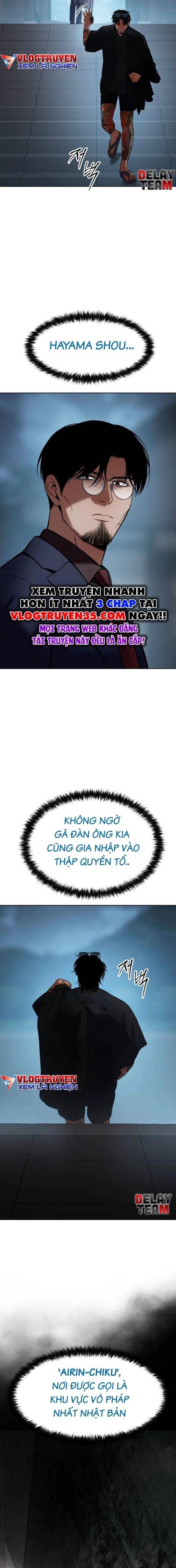 Baek Xx Chap 105 - Next Chap 104