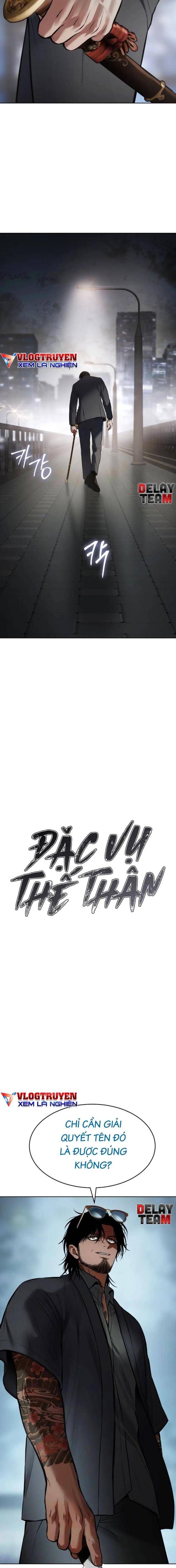 Baek Xx Chap 105 - Next Chap 104