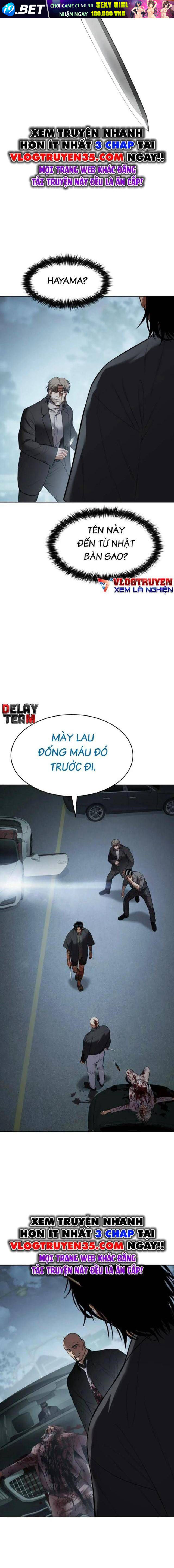 Baek Xx Chap 105 - Next Chap 104