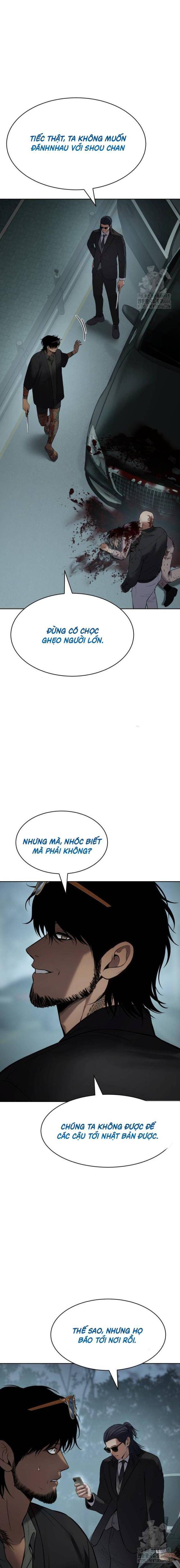 Baek Xx Chap 106 - Next Chap 105