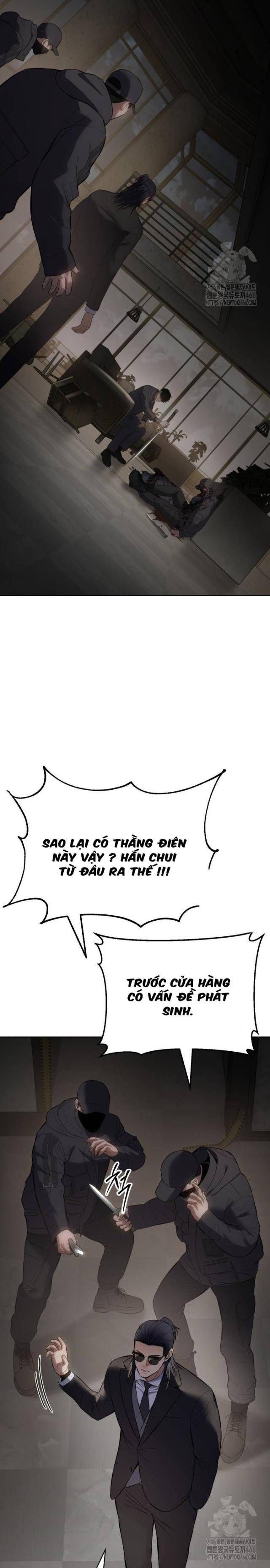 Baek Xx Chap 106 - Next Chap 105