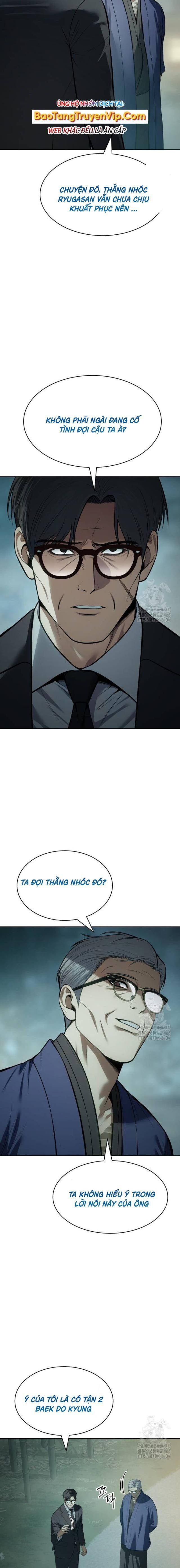 Baek Xx Chap 106 - Next Chap 105