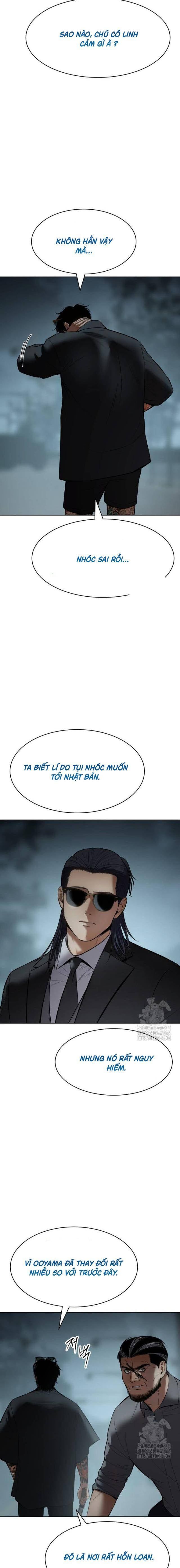 Baek Xx Chap 106 - Next Chap 105