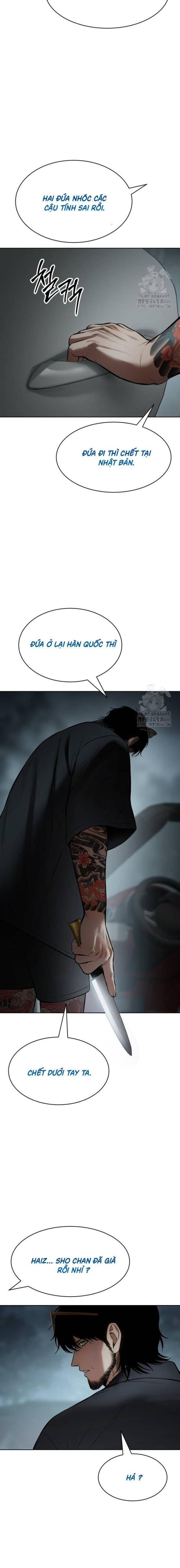 Baek Xx Chap 106 - Next Chap 105