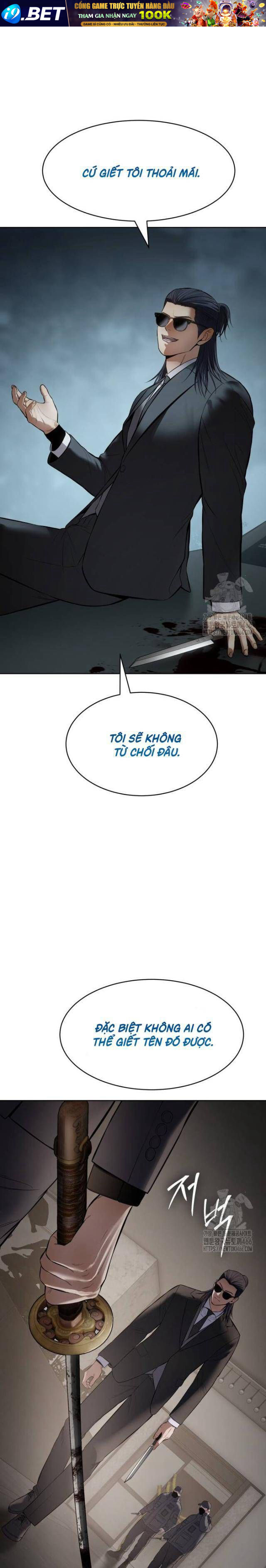 Baek Xx Chap 106 - Next Chap 105