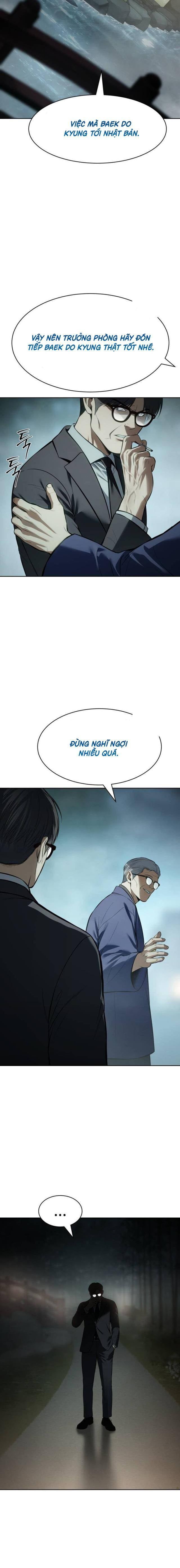 Baek Xx Chap 106 - Next Chap 105