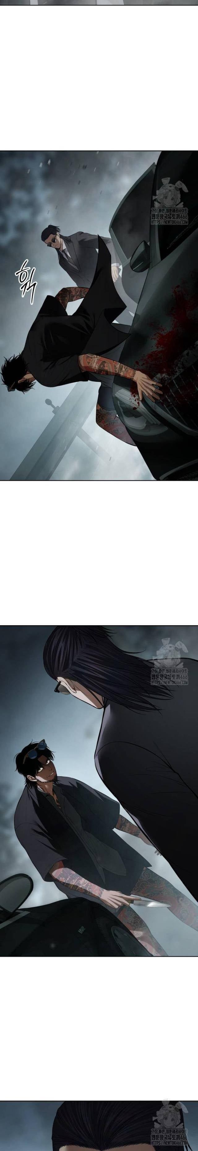 Baek Xx Chap 106 - Next Chap 105