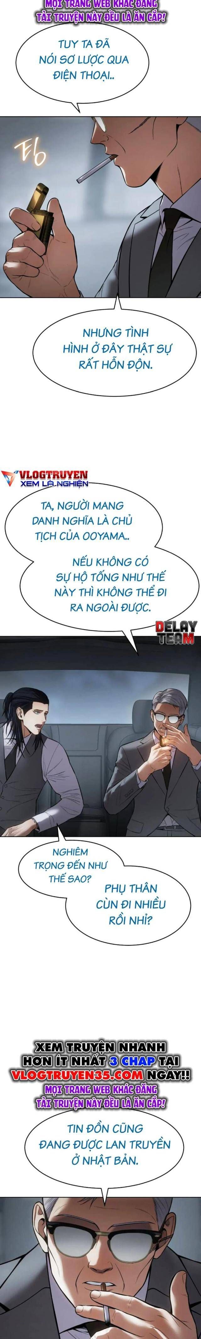 Baek Xx Chap 107 - Next Chap 106