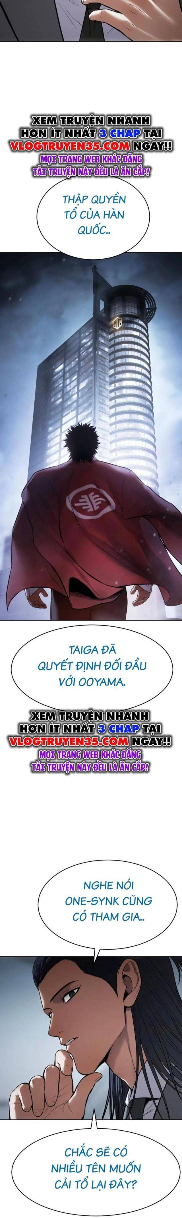 Baek Xx Chap 107 - Next Chap 106