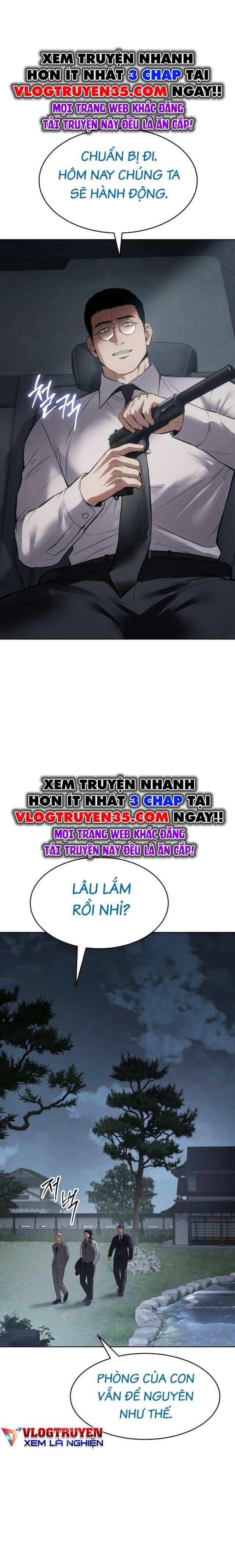 Baek Xx Chap 107 - Next Chap 106