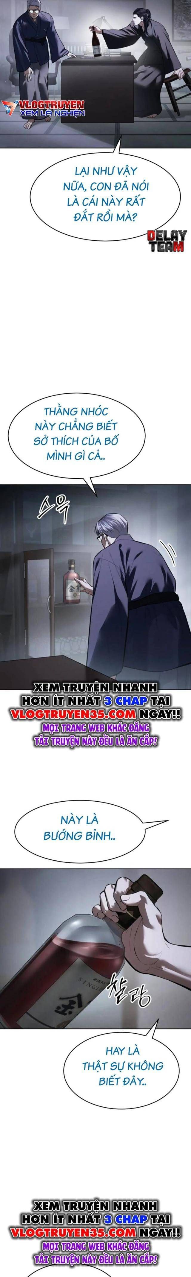 Baek Xx Chap 107 - Next Chap 106
