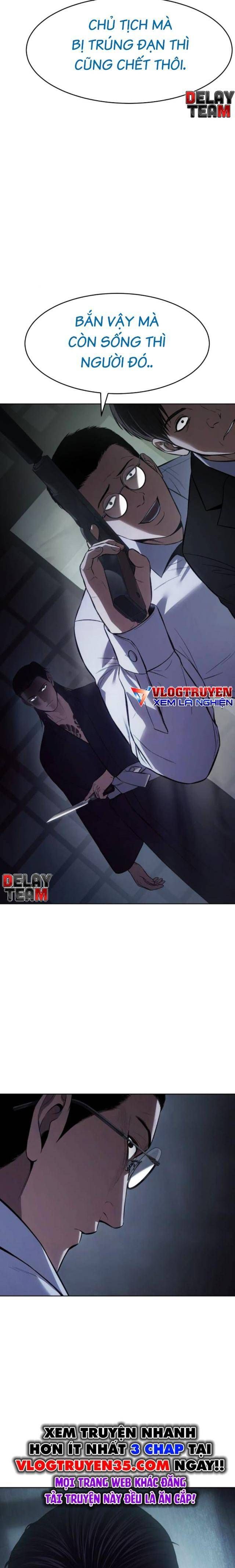 Baek Xx Chap 107 - Next Chap 106