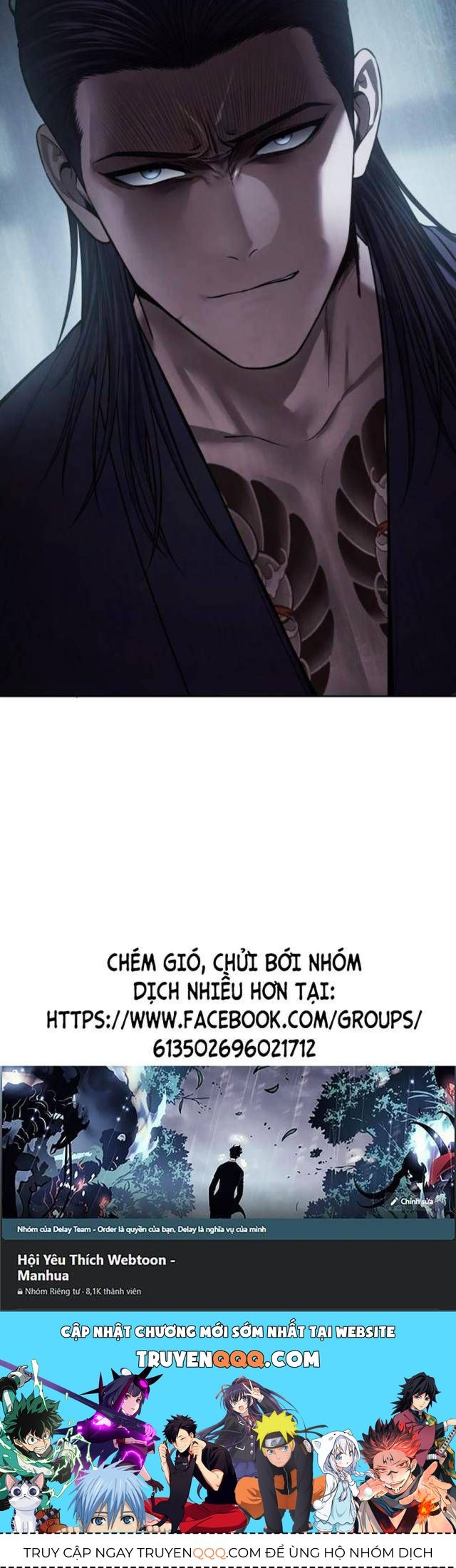 Baek Xx Chap 107 - Next Chap 106