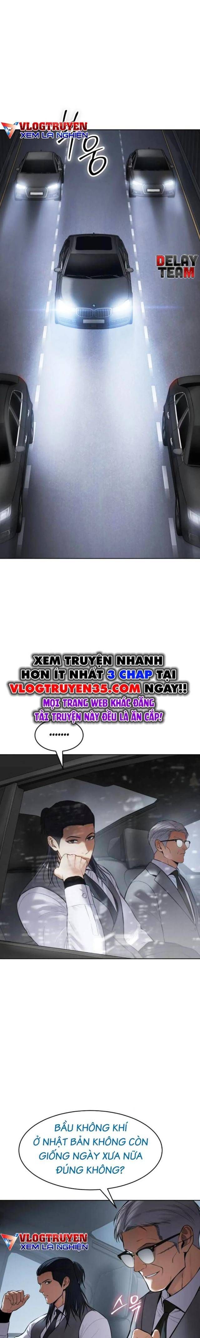 Baek Xx Chap 107 - Next Chap 106