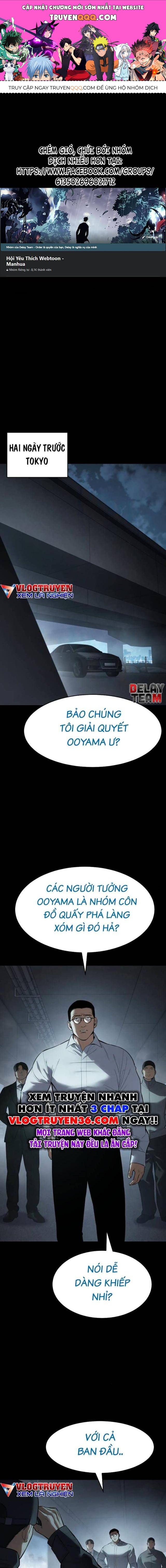 Baek Xx Chap 108 - Next Chap 107
