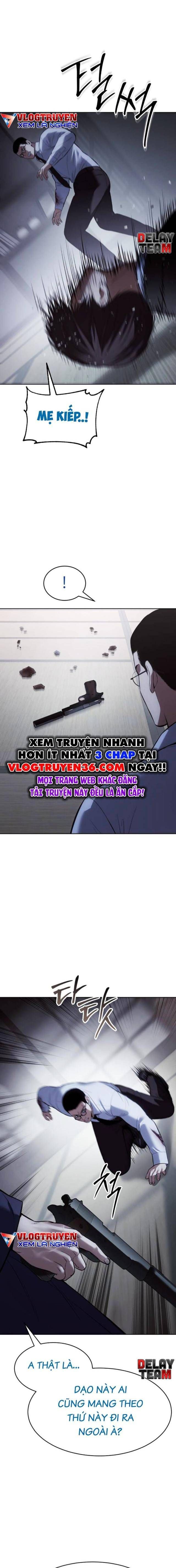 Baek Xx Chap 108 - Next Chap 107