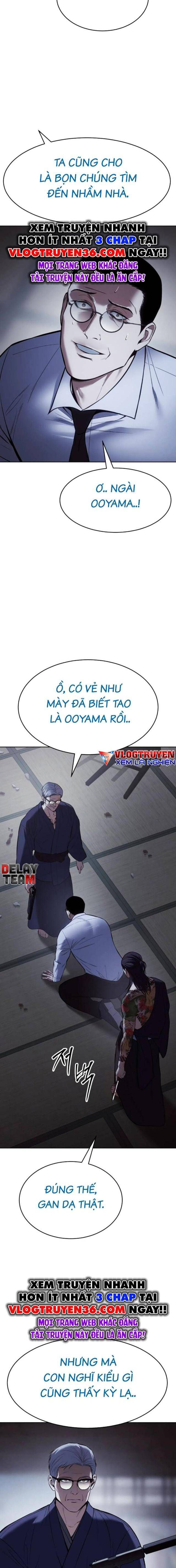 Baek Xx Chap 108 - Next Chap 107