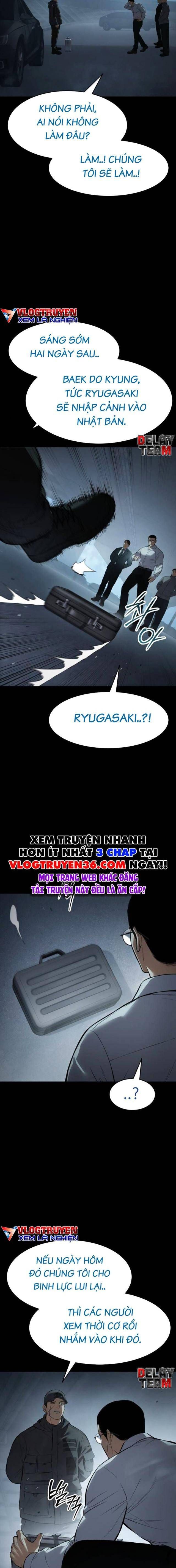 Baek Xx Chap 108 - Next Chap 107