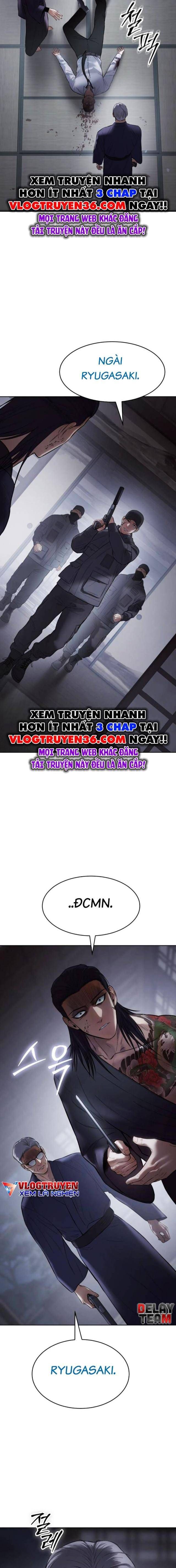 Baek Xx Chap 108 - Next Chap 107