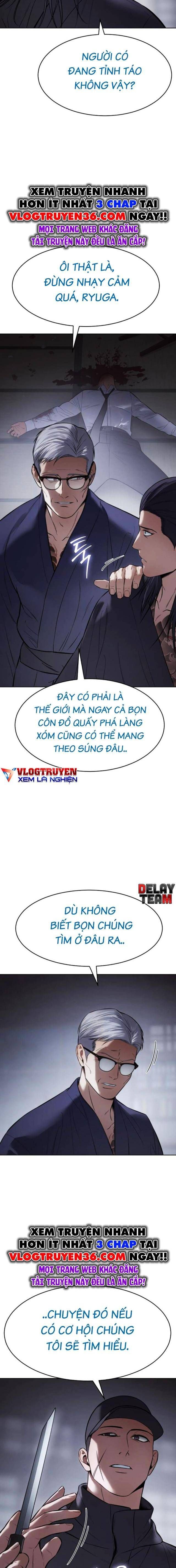 Baek Xx Chap 108 - Next Chap 107