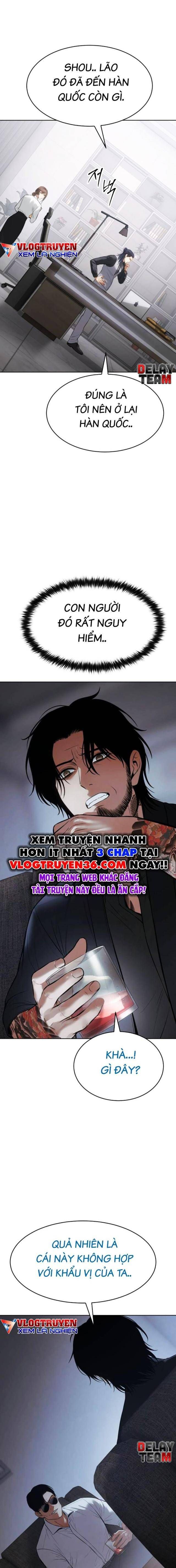 Baek Xx Chap 108 - Next Chap 107