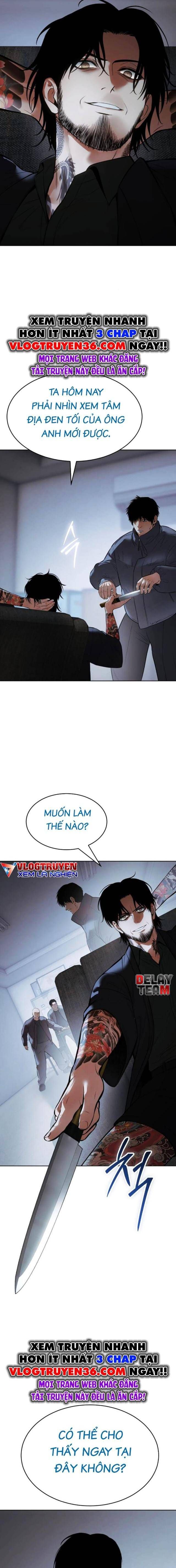 Baek Xx Chap 108 - Next Chap 107