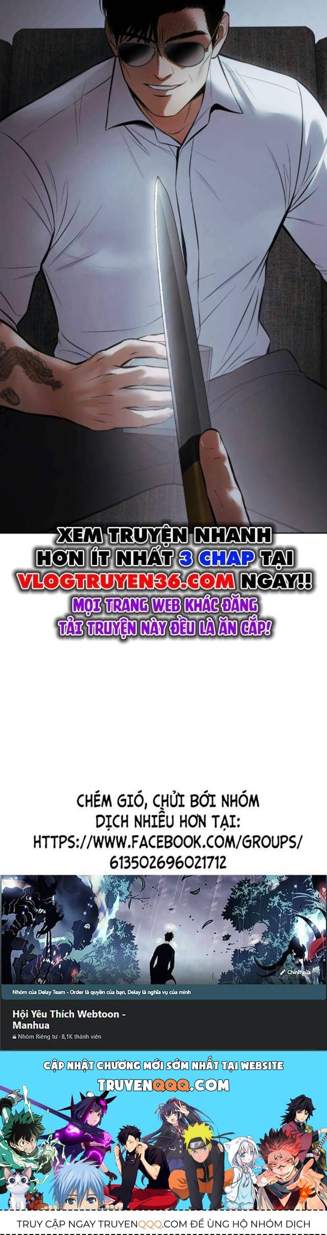 Baek Xx Chap 108 - Next Chap 107