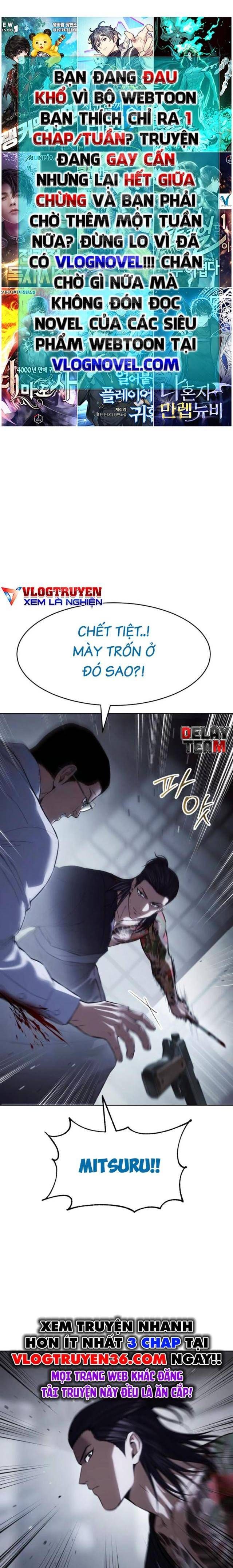 Baek Xx Chap 108 - Next Chap 107