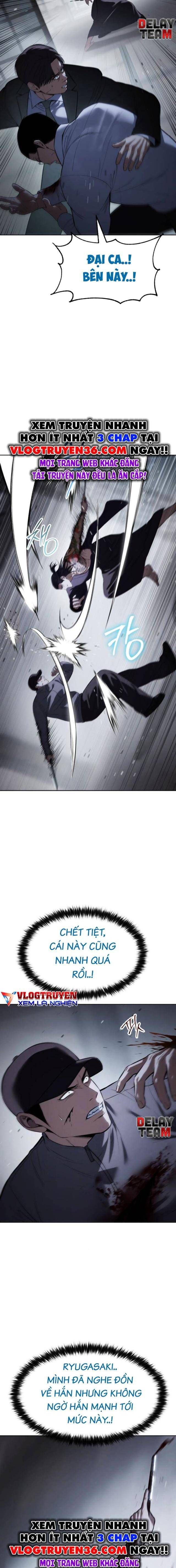 Baek Xx Chap 108 - Next Chap 107