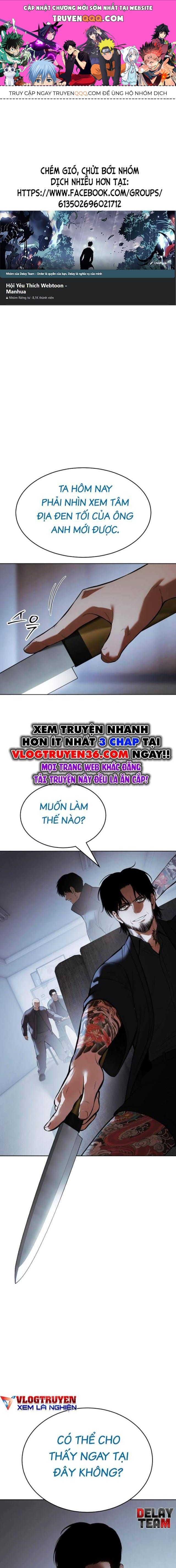 Baek Xx Chap 109 - Next Chap 108