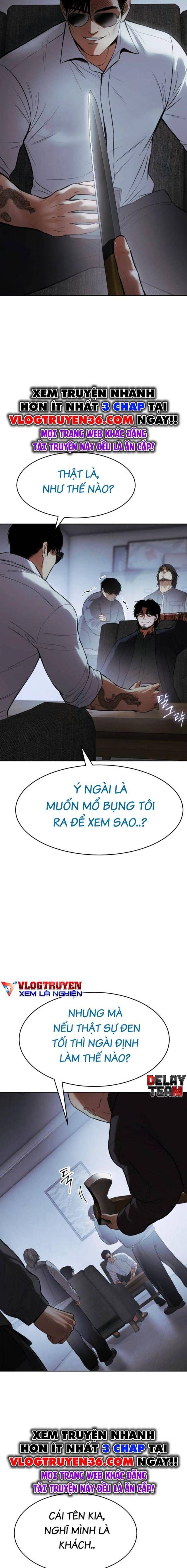 Baek Xx Chap 109 - Next Chap 108