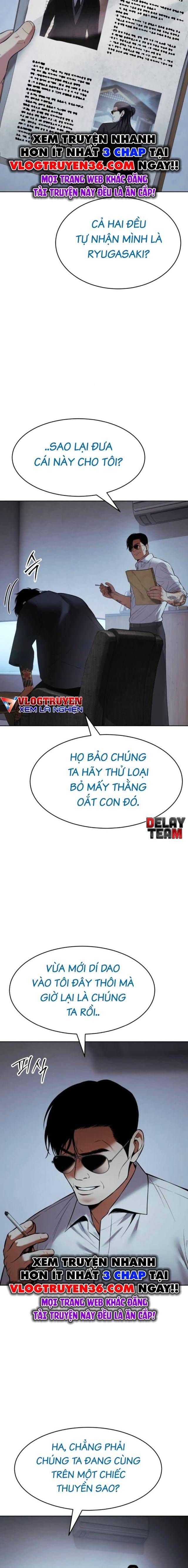 Baek Xx Chap 109 - Next Chap 108
