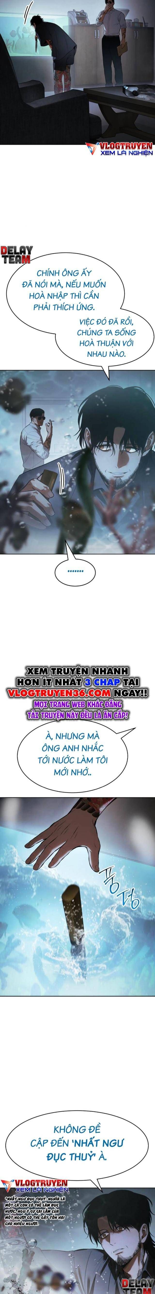 Baek Xx Chap 109 - Next Chap 108