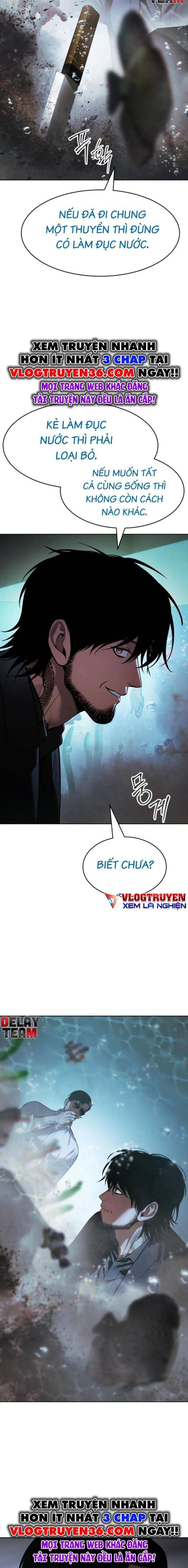 Baek Xx Chap 109 - Next Chap 108