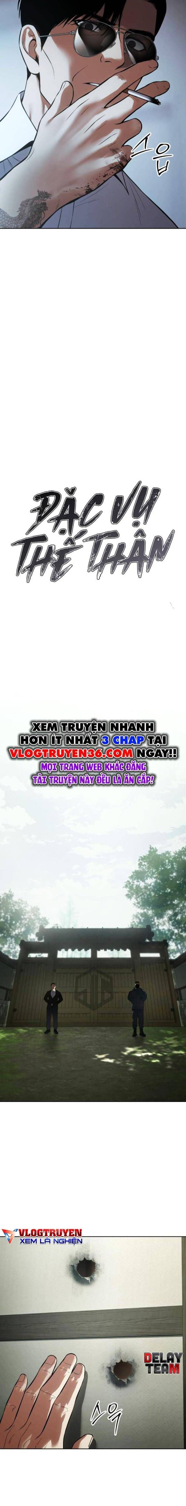 Baek Xx Chap 109 - Next Chap 108