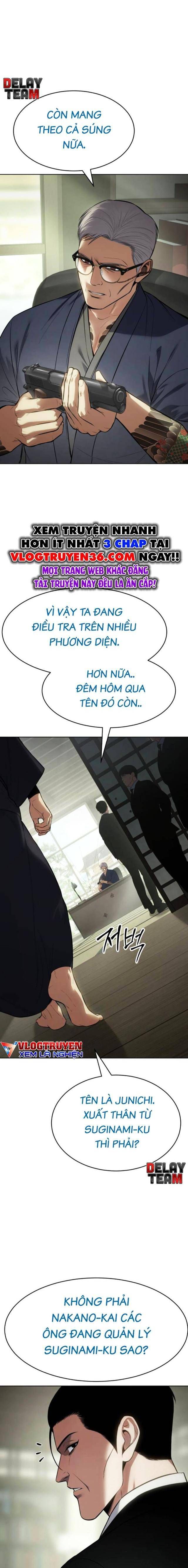 Baek Xx Chap 109 - Next Chap 108