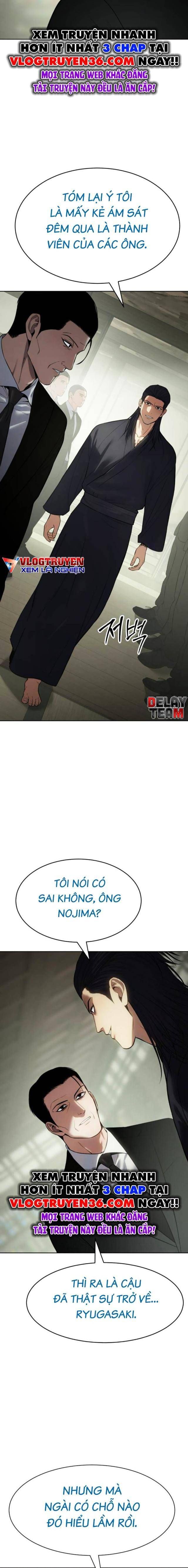 Baek Xx Chap 109 - Next Chap 108